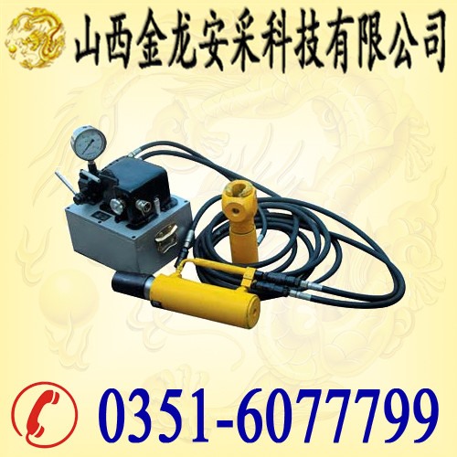 山西金龍安采科技公司液壓錨桿鉆機(jī)如何有效的進(jìn)行維護(hù)呢？