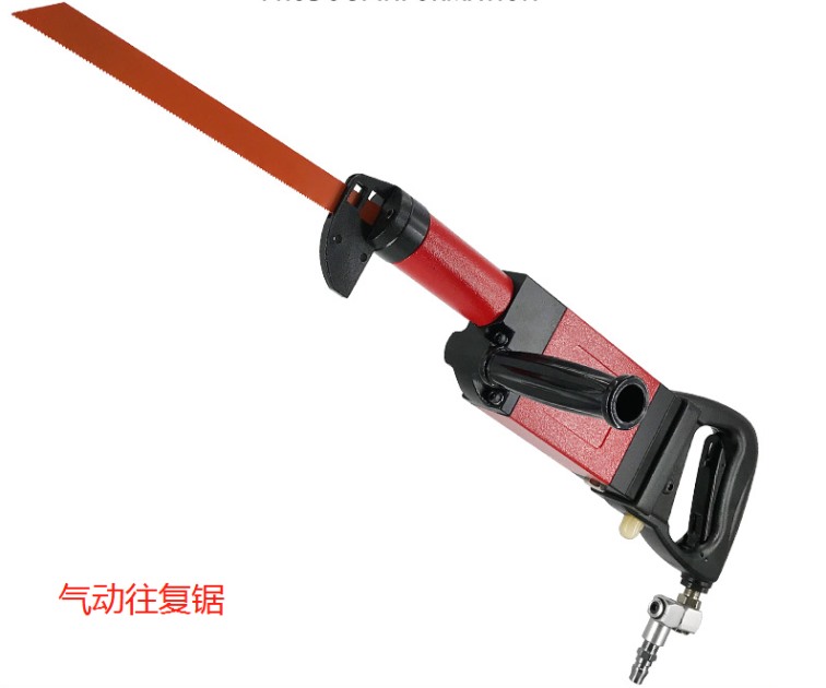 山西金龍安采公司：氣動錨桿鉆機(jī)和液壓錨桿鉆機(jī)的區(qū)別有哪些？
